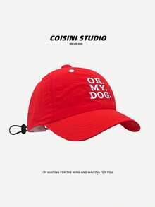 「OH MY DOG」刺繡快乾戶外遮陽帽 女款輕量夏季棒球帽防曬帽 - 多色 - 查看 12