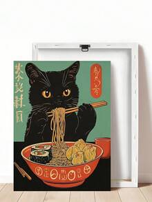 1 Stück schwarze Katze Bier Muster, japanische schwarze Katze Ramen Wandkunst, Oktopus Ramen Muster, Festival Geschenk, geeignet für Schlafzimmer, Wohnzimmer, Küche, Wandkunst, Wanddekoration, Heimdekoration, Raumdekoration, Leinwand Wandkunst, Poster, Wandkunst mit Rahmen, optionaler Rahmen - 1 Stück - Übersicht 15