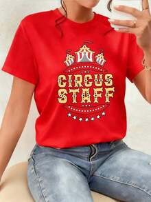 Art T-Shirt. The Print Showcases The Joyful Energy Of A Circus With Red And Gold Tents, Evoking Fun, Passion, And A Festive Spirit That Conveys Vitality And Confidence. This Women's 100% Cotton T-Shirt Is Comfortable And Stylish For Everyday Wear. - 紅色 - 查看 7