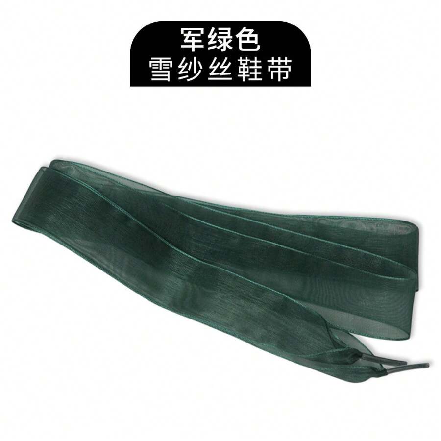 Shoe Buckle And Shoe Lace - Army Green - View 1