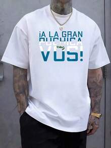A Salvadoran Expression That Symbolizes Pride, Identity, And Positive Energy, Showcasing The Joyful And Authentic Spirit Of Its People. Men's 100% Cotton Sports T-Shirt, Comfortable And Durable, Ideal For Everyday Wear And Highlighting Your Personality. - 灰色 - 查看 8