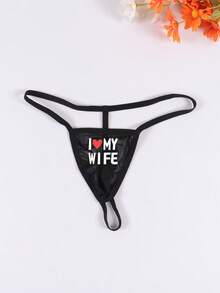 Men's Black Sexy Mesh Letter Print Ring Breathable Comfortable Daily Semi-Sheer Pouch Thong Underwear - Black - View 2