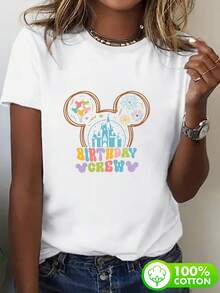 Disney Authorized 100% T-Shirt Women'S Printed With Mickey Mouse Silhouette, Castle, Balloons And Fireworks Birthday Theme Design Letter Print True Size - 白色 - 查看 6