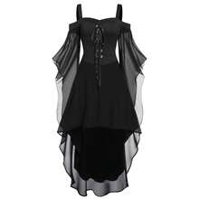 Stage Dance Wear - Red C - View 8