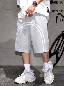 Teen Boy Summer New Knit Shorts, Outdoor Sports Breathable Casual Simple Shorts - Apricot - View 1