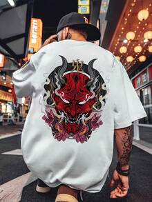Men's Casual Short Sleeve Graphic Print T-Shirt - Bold Flame And Flower Design, Regular Fit, Summer Streetwear, White With Red/Yellow Art, Street Style, Stylized Face Design, Striking Contrast - 白色 - 查看 1