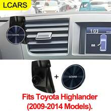 Giá đỡ điện thoại LCARS chuyên dụng cho ô tô, tương thích với xe Highlander đời 2009-2014, giá đỡ từ tính có thể xoay tự do, thao tác bằng một tay giúp dễ dàng đặt và tháo gỡ. - C01+  Highlander - Xem 7