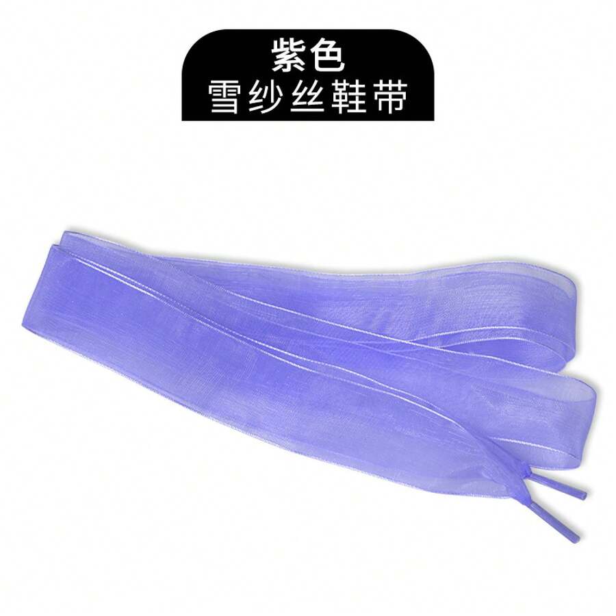 Shoe Buckle And Shoe Lace - Purple - View 1