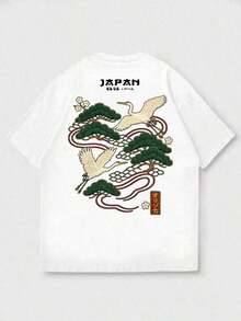 Zrgoth Men's Short Sleeve T-Shirt, Casual, Versatile, Minimalist Style, With Japanese Crane Print - 黃色 - 查看 3