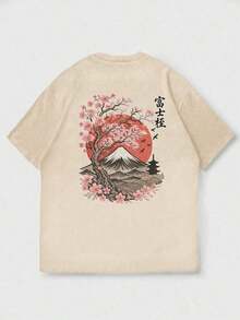 The Hottest Item Of The Summer: Men's Short-Sleeved Crew Neck T-Shirt With Embroidered Sakura And Mountain Print, Minimalist Summer Fashion. | Basic Casual Urban Style T-Shirt, Boyfriend Gift, Stylish, Popular, Party T-Shirt. - 杏色 - 查看 2