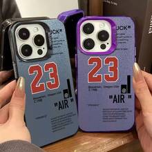 Funda protectora para teléfono compatible con Apple  17 PROMAX, 16 15 14 13 12 11 PROMAX y XSMAX, diseño texto inspirador de baloncesto deportivo, motivos relacionados la suerte, el esfuerzo, perseverancia los sueños, anti-caídas ajustada, material resistente al desgaste, protección integral parte trasera bordes del dispositivo, ideal quienes aman deporte buscan un personalizado mensaje motivacional, adecuada uso diario como regalo original amigos amantes - verde - Ver 2