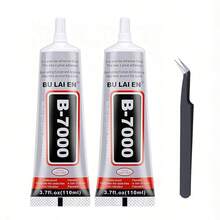 15/50/110 毫升 B7000 工艺钻胶，透明 B-7000 超级珠宝胶，透明工业粘合剂，适用于织物、手机维修、珠宝制作、水晶宝石、Tac、艺术石、木材、玻璃 - 彩色 - 查看 9