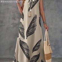 Fengyu Women's Clothing Store Vestido casual con cuello en V y estampado de hojas para mujeres, adecuado para primavera y verano - Multicolor - Ver 6