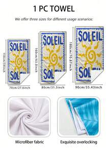Khăn tắm biển SOLEIL phong cách retro Pháp, khăn bơi nhanh khô, chống cát, chất liệu microfiber, thiết kế màu xanh dương và vàng tươi mát, hoàn hảo cho du lịch biển, tiệc bể bơi, cắm trại, tập thể dục, yoga, khăn tắm nhẹ, thấm hút tốt, vật dụng thiết yếu cho kỳ nghỉ hè. - A - Xem 4