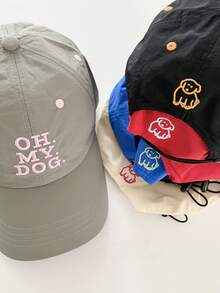 「OH MY DOG」刺繡快乾戶外遮陽帽 女款輕量夏季棒球帽防曬帽 - 多色 - 查看 2
