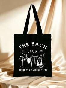 客製化 The Bach Club 托特包，個性化單身派對包，海灘度假帆布包，伴娘禮物包，女生旅行伴手禮 - 彩色 - 查看 9