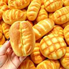 1 chiếc bánh mì dứa, bánh churro, bánh mì gối mềm dẻo, đồ chơi bánh nén, mô hình bánh nén, chất liệu PU đàn hồi chậm, món quà hoàn hảo - Quà sinh nhật, quà ngày lễ, quà Giáng sinh. - Xem 1