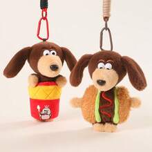 14CM Cartoon Hamburger Sausage Dog Keychain Evil Donut Puppy Bag Charm Plush Doll Student Backpack Decoration Pendant Gift Birthday Present - 14 cm - View 12
