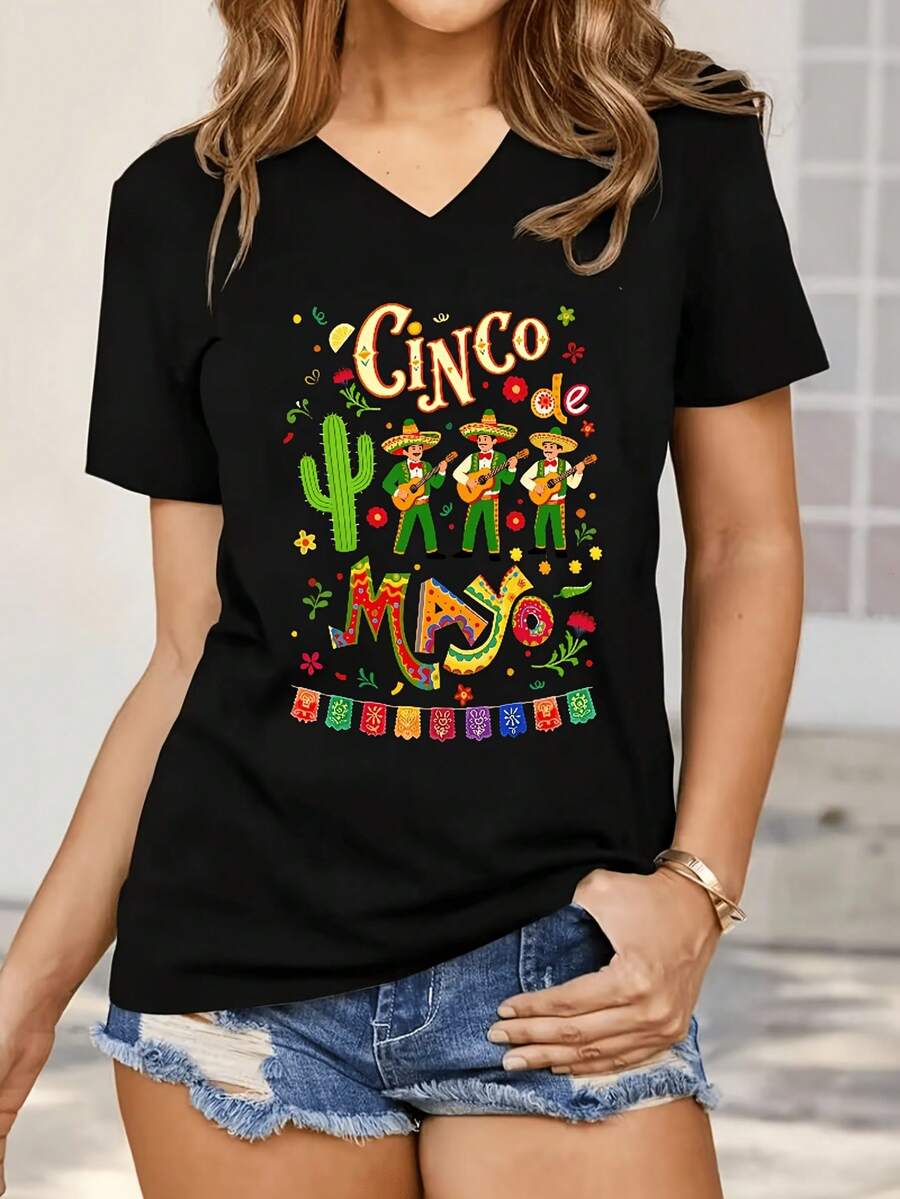 Cinco De Mayo Mariachi T-Shirt, Vibrant Mexican Design, Perfect For Everyday Wear, Outdoor Activities, Or As A Gift, Suitable For Easter, Mother's Day, Anniversaries, And Other Occasions. 100% Cotton. - 黑色 - 查看 1