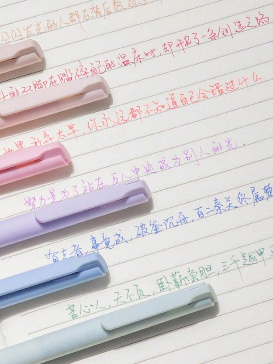 6pcs Stretchable Colored Pen Cute Pen Gel Ink Pen Quick-Drying Ink 0.5mm Fine Tip Aesthetic Pen For Journaling And Note-Taking Cute Office And School Supplies 5-Pc Set (Cream Color) Back To School - Multicolor Ballpoint Pen - View 1