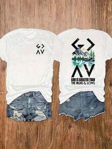Women's Casual T-Shirt With "God Is Greater Than The Christian Highs And Lows" Print, Breathable And Comfortable, Short Sleeve, Round Neck, Mountain Faith Print, Soft Cotton, Perfect For Everyday Wear And Religious Style - 白色 - 查看 1