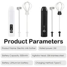 手持式電動蛋攪拌器，便攜式咖啡牛奶起泡器，USB充電，3段調速，適用於抹茶、卡布奇諾、雞蛋及其他飲品攪拌，女性與咖啡愛好者的完美節日禮物，實用居家咖啡師套組 - 彩色 - 查看 12