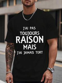 Camiseta de manga corta humorística para hombre, perfecta para el verano - Negro - Ver 1