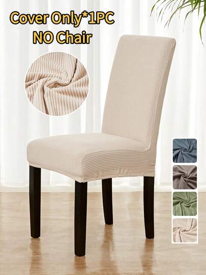 Bộ 1/4 tấm bọc ghế ăn màu trơn, cỡ M/XL, chất liệu vải jacquard co giãn, thích hợp cho nhà bếp, đám cưới, tiệc tùng, mọi mùa.