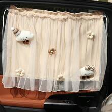 Car Window Sunshade, Car Baby Sunshade, Car Baby Pendant, Car Child Privacy Curtain, Front And Rear Suction Cup Type - Multicolor - View 5