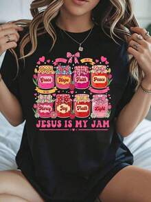 Christian T-Shirt "Jesus Is My Jam" With A Design Of A Jar Of Faith, Hope, Grace, Peace, Mercy, Joy, Truth, And Light For Women. Religious Gift For Christmas, Easter, And Everyday Wear. Cotton T-Shirt. - 黑色 - 查看 1
