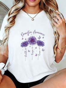 Women's Dementia Awareness T-Shirt - Loose-Fitting White T-Shirt With Purple Daisy Print And The Cursive Text "Faith Hope Love", Soft And Breathable, Ideal For Summer, A Meaningful Gift, Suitable For Caregivers And Family Members. - 白色 - 查看 7