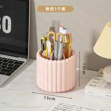 This Large-Capacity Rotating Pen Holder/Creative Desktop Organizer Is A Multi-Functional Makeup Brush Holder, Lipstick, And Eyeshadow Holder, Suitable For Students To Store Pens And For Families To Store Makeup Tools. - Rotating Pen Holder - View 12