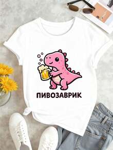 Women T-Shirts - White - View 2