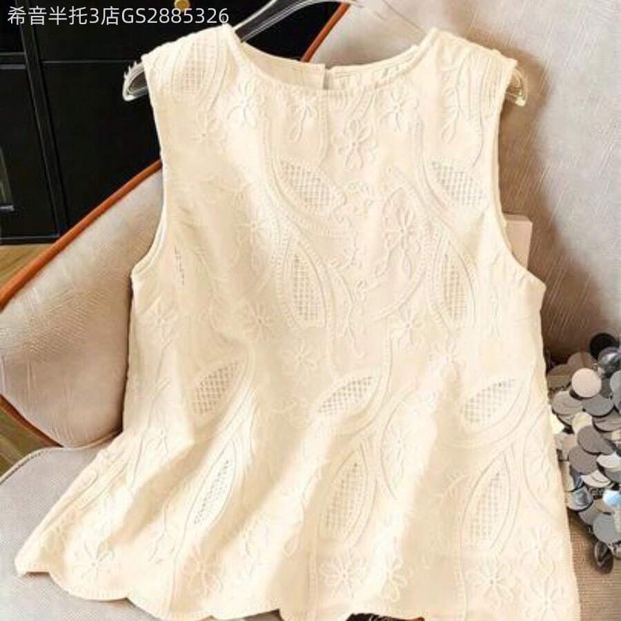 Yunuo Menswear Blusa sin mangas con bordado y ribete de concha blanca para mujer, vacaciones - Albaricoque - Ver 1