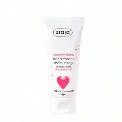 Marshmallow Crema de Manos: 50 ml - Ziaja