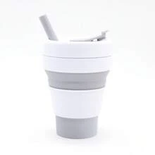Gray With Straw