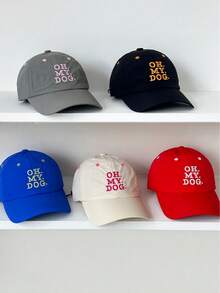 「OH MY DOG」刺繡快乾戶外遮陽帽 女款輕量夏季棒球帽防曬帽 - 多色 - 查看 9
