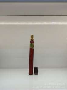 Men Perfumes - Coffee Brown - View 4