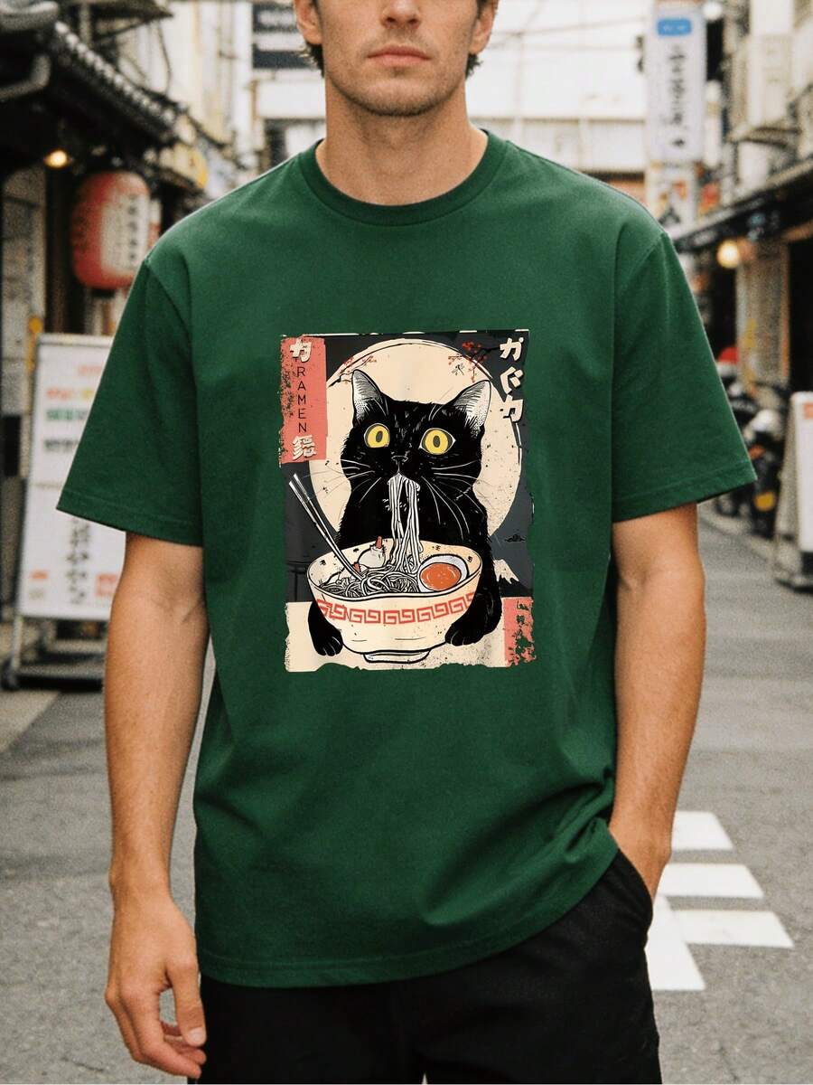 Men's Vintage Japanese T-Shirt With Cat Eating Ramen Design - Black Short-Sleeved Crew Neck T-Shirt With A Cat Eating Ramen Design, Suitable For All Seasons, A Casual T-Shirt For Anime Enthusiasts And Pet Lovers (Machine Washable) - Everyday Urban Style, Vintage Design, Comfortable And Fashionable, High-Quality Print, Modern Urban Style. - 墨綠色 - 查看 1