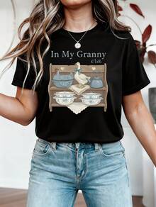 Women's Casual Summer T-Shirt, T-Shirt With The Phrase "In My Grandmother's Time", Vintage T-Shirt With Goose Kitchen Shelf Print, Granny T-Shirt. - 黑色 - 查看 12