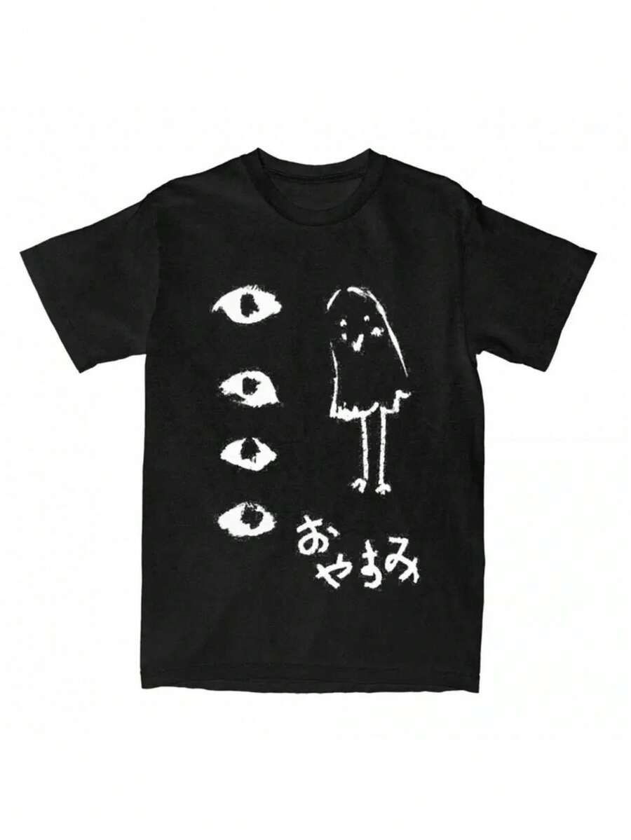 180g, camiseta de arte Oyasumi Punpun, ropa para hombres y mujeres, impresionante camiseta de buenas noches Punpun, mangas cortas, transpirables y cómodas, ideales para deportes y ocio, cuello redondo, camisetas para mujeres. - Negro - Ver 1