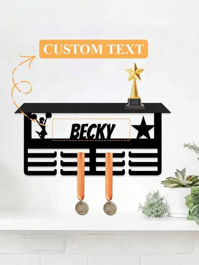 1pc Personalized Dance Trophy Plaque Holder, Heavy Duty Medal Rack With 12 Horizontal Bars To Display Medals And Ribbons, Wall Decor For Living Room Or Bedroom
