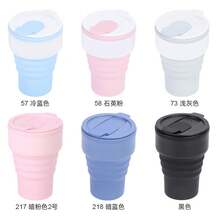 American-Style Coffee Cup, Portable Outdoor Travel Cup, Foldable Silicone Water Cup, Water Bottle, Compact Pocket Cup - 冷藍色-卡片折疊杯 - 查看 10