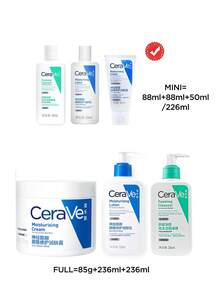 CeraVe 保濕霜、保濕身體乳液、維生素C精華液 - 潔面88ml+乳液88ml+乳霜50ml - 查看 5