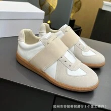 Men Casual Athletic Shoes - Figure 11 - View 2