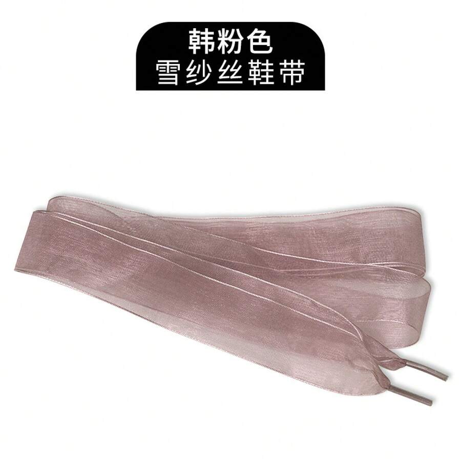 Shoe Buckle And Shoe Lace - 韓粉色 - 查看 1