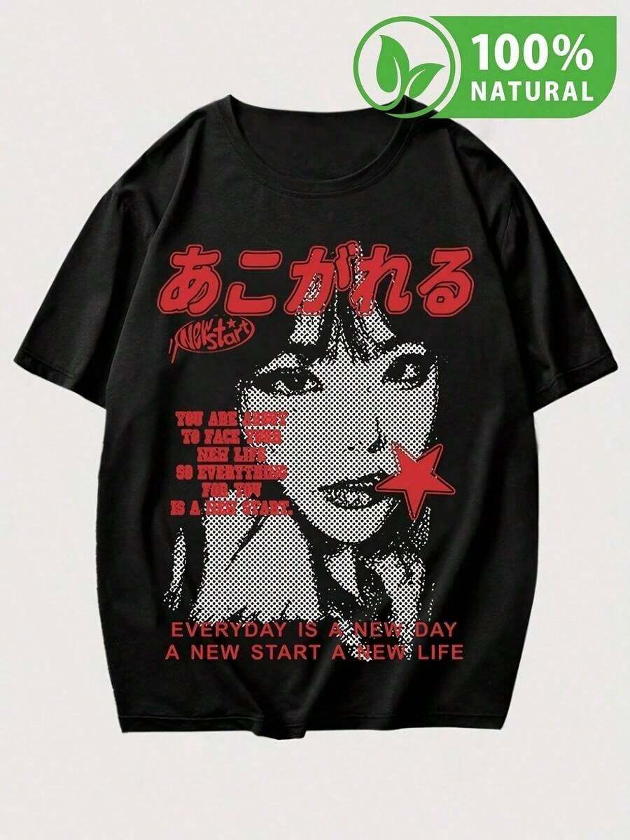 Camiseta negra estilo urbano con diseño gráfico japonés retro estrella roja mujer vintage ideal para fanáticos de la moda alternativa streetwear casual más buscada cómodo algodón perfecto para cualquier ocasión atrévete a destacar con esta pieza única que marca tu estilo personal autentico - Negro - Ver 1