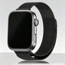 精緻時尚米蘭磁吸錶帶，適用於 Watch Fit 5 4 Pro 快速調節與更換，相容於 Watch Fit 3/2 高級不鏽鋼升級版，適合日常工作生活與戶外生活，正式商務派對風格，中性手腕錶帶 - 華為手錶Fit 5/4/pro - 查看 10