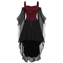 Stage Dance Wear - Red C - View 7