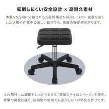 スツール キャスター付き 昇降式 回転椅子 スクエア クッション 厚手7.5cm PUレザー 防水 高さ調節44.5-60.5cm 作業椅子 デスクチェア コンパクト 組立簡単 サロン エステ キッチン 診察 事務 ブラック - ブラック - チェックする 6